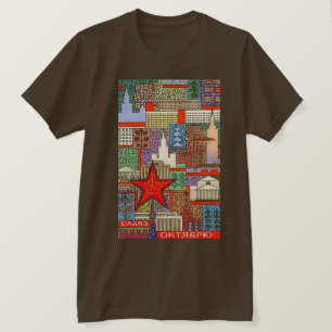 RED OCTOBER T-Shirt