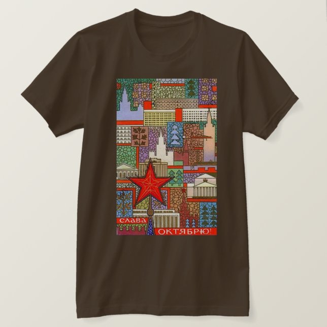 RED OCTOBER T-Shirt (Design Front)