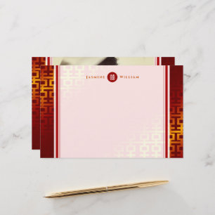 Red Ombre Simple Double Happiness Chinese Wedding Stationery