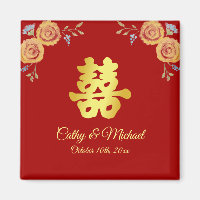 Red orange floral Chinese wedding double happiness