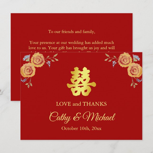 Red orange floral Chinese wedding double happiness Thank You Card (Front/Back)