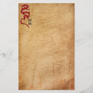 Red Oriental Dragon Stationery