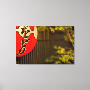 Red painted paper lantern and tree, Kyoto, Canvas Print
