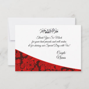 Red paisley Muslim thank you Card