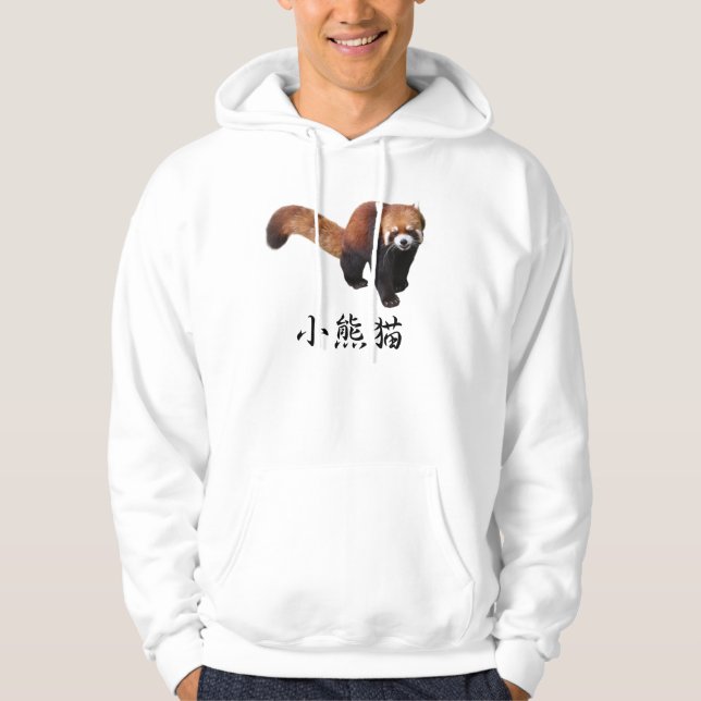 "Red Panda" Hoodie (Front)