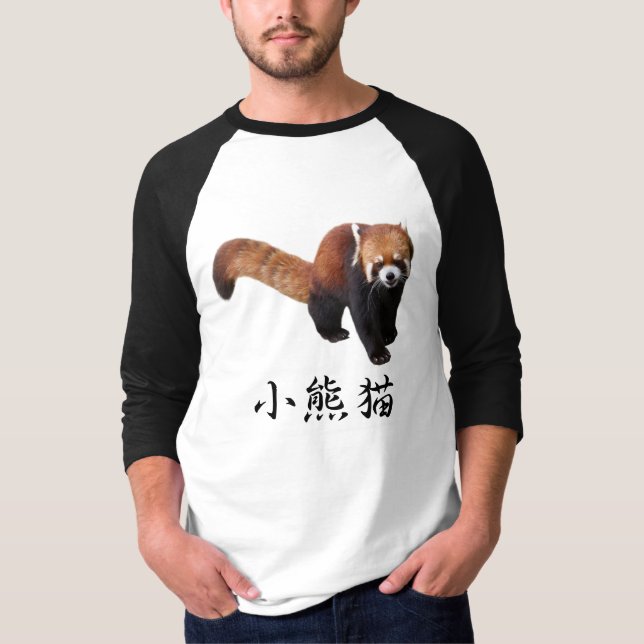 "Red Panda" T-Shirt (Front)