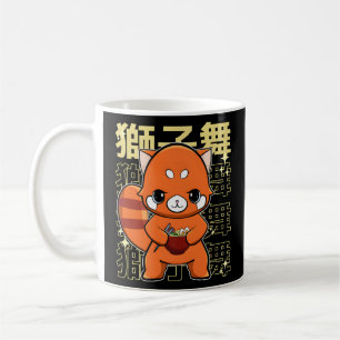 Red Panda With Ra  Coffee Mug