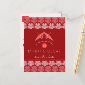 Red Paper Crane Sakura Asian Wedding Save The Date Announcement Postcard