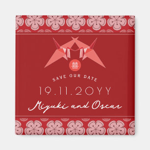 Red Paper Crane Sakura Asian Wedding Save The Date Magnet