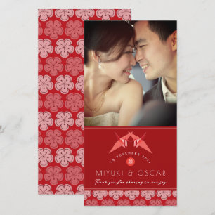 Red Paper Cranes And Sakura Asian Wedding Photo Thank You Card