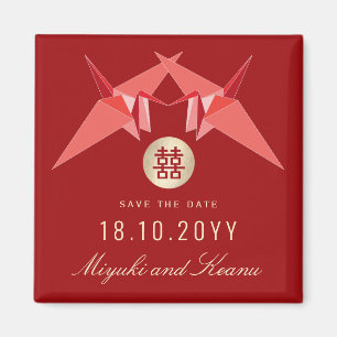 Red Paper Cranes & Double Happiness Save The Date Magnet