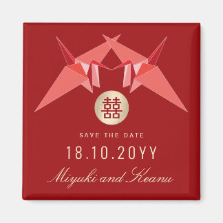 Red Paper Cranes & Double Happiness Save The Date Magnet