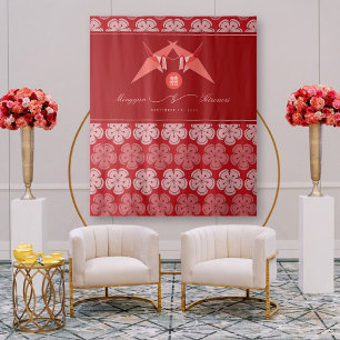 Red Paper Cranes Double Happiness Wedding Backdrop Tapestry