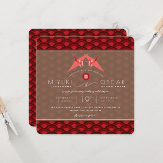 Red Paper Cranes Red Scallop Pattern Asian Wedding Invitation