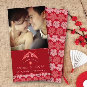 Red Paper Cranes & Sakura 囍 Asian Wedding Photo Thank You Card