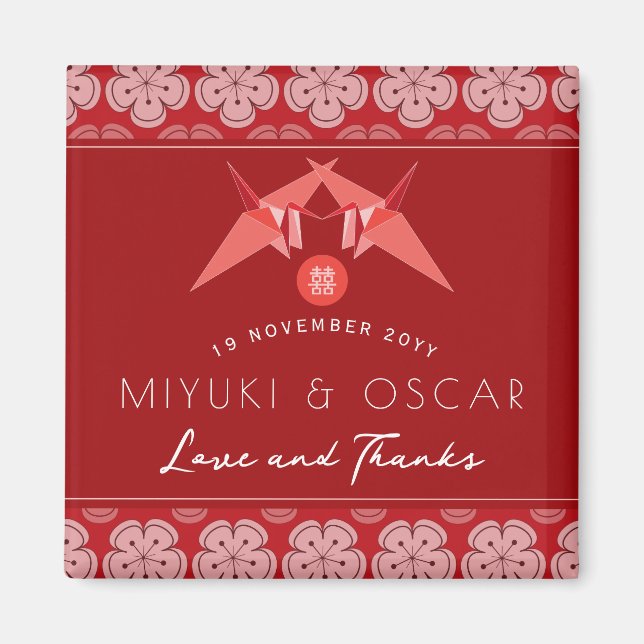 Red Paper Cranes Sakura Asian Wedding Party Favour Magnet (Front)