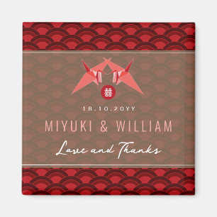 Red Paper Cranes Scallop Asian Wedding Party Favou Magnet