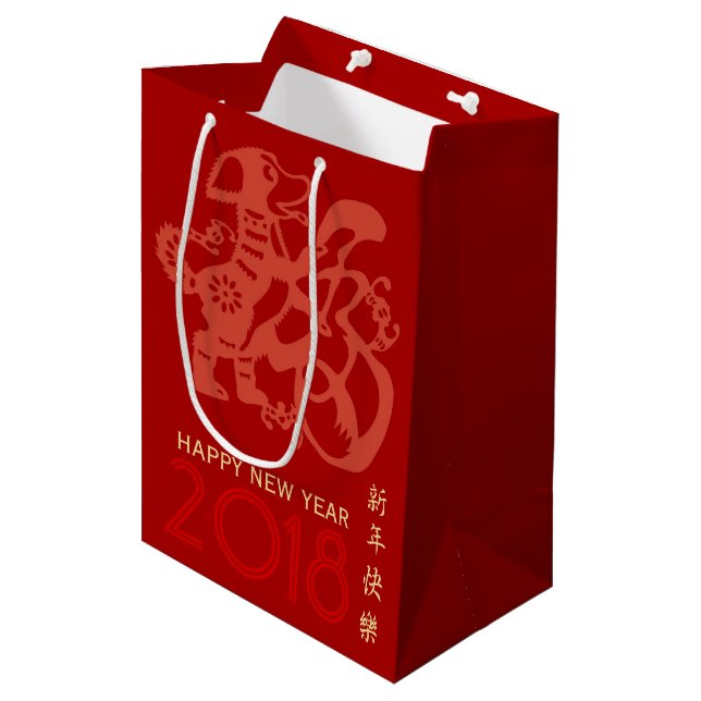 Red Papercut Dog Year 2018 M Gift Bag (Front Angled)