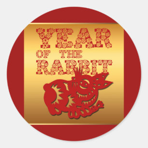 Red Papercut Floral Rabbit Year Zodiac R Sticker