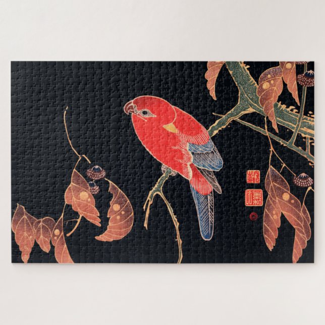 Red Parrot on the Branch of a Tree by Ito Jakuchu Jigsaw Puzzle (Horizontal)