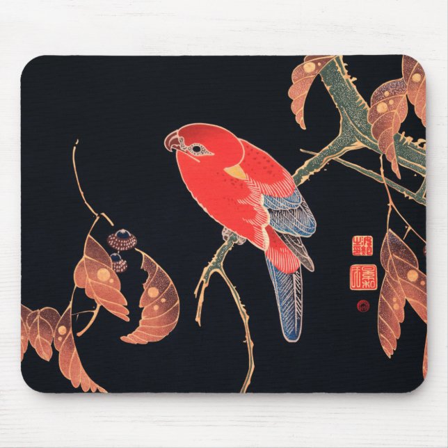 Red Parrot on the Branch of a Tree by Ito Jakuchu Mouse Mat (Front)