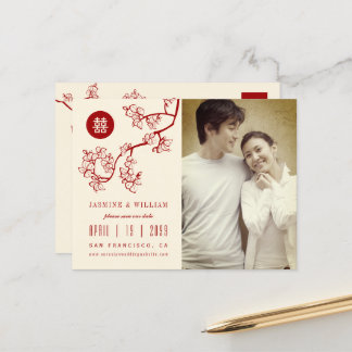 Red Peach Blossoms Chinese Double Happiness Photo Announcement Postcard