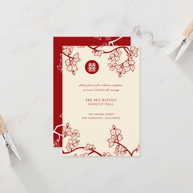 Red Peach Blossoms Double Xi Wedding Reception Invitation (Front/Back In Situ)