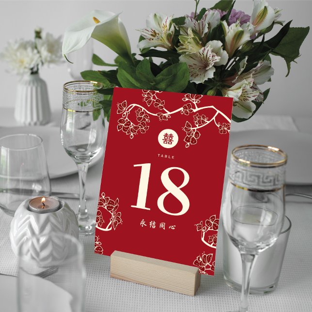 Red Peach/Plum Blossoms & Double Happiness Wedding Table Number (Creator Uploaded)