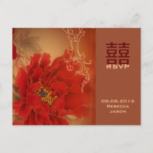 Red Peony Double Happines Chinese Wedding RSVP Invitation Postcard