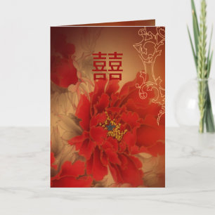 Red Peony Double Happiness Chinese wedding Invitation