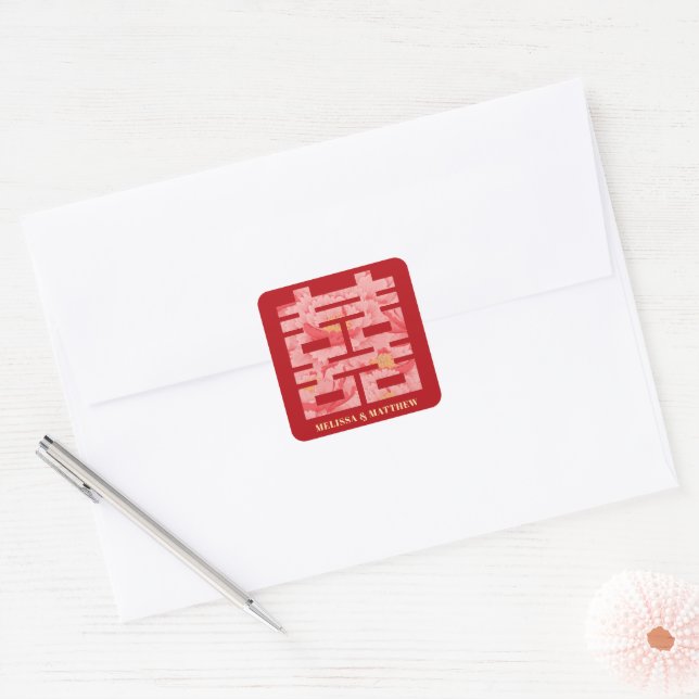 Red Peony Double Happiness Chinese Wedding Square Sticker (Envelope)