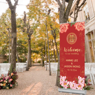 Red Peony Elegant Chinese Wedding Welcome Retractable Banner