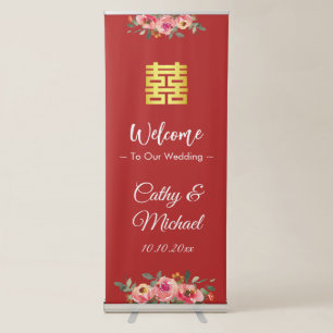 Red peony floral Chinese wedding welcome Retractable Banner