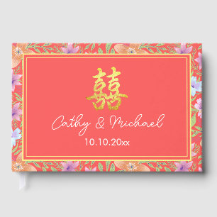 Red Peranakan floral double xi Chinese wedding  Guest Book