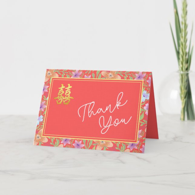 Red Peranakan floral double xi Chinese wedding  Thank You Card (Front)