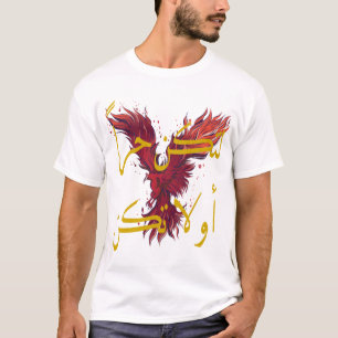 Red Phoenix and Arabic words T-Shirt