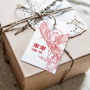 Red Phoenix Double Happiness Thank You Gift Tags
