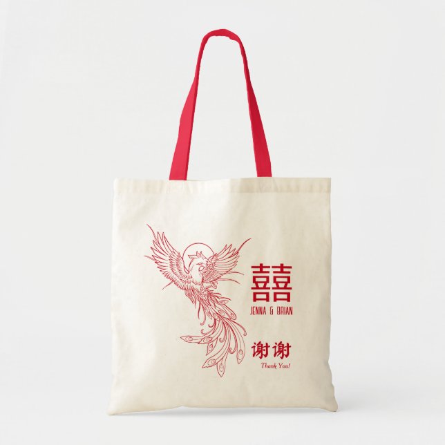 Red Phoenix | Double Happiness + Thank You  Tote Bag (Front)