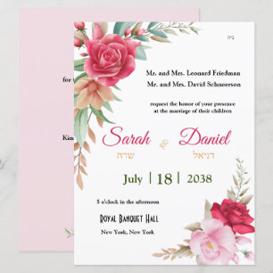 Red Pink Roses Floral Elegant Jewish Wedding