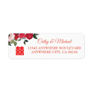 Red pink watercolor Chinese wedding return address