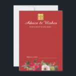 Red pink watercolor floral modern chinese wedding  advice card<br><div class="desc">Realise your dream wedding with an oriental touch! You can customise the design by adding your names and wedding date etc. You are also welcome to reach out to me for any special design which is uniquely for you. Double happiness symbol and red decorations are the must have items for...</div>