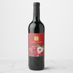 Red pink watercolor floral modern double happiness wine label