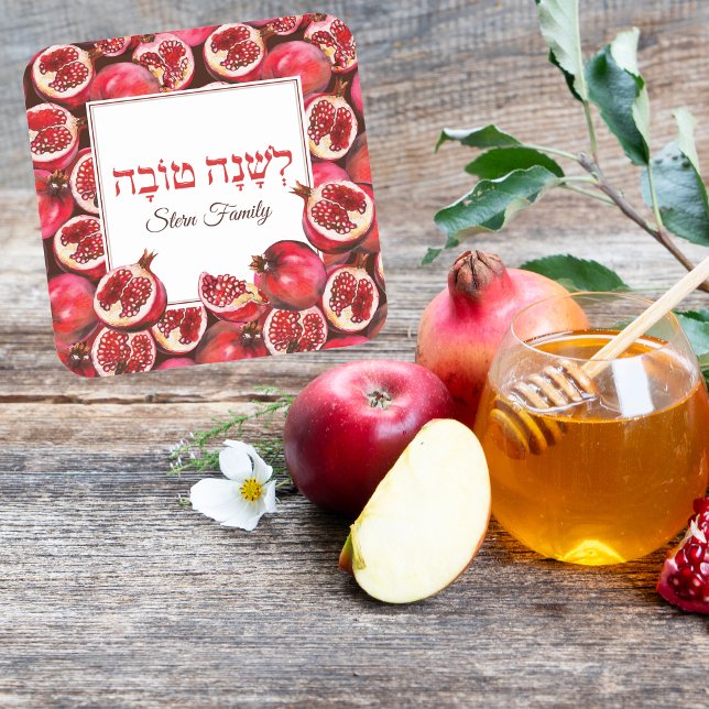 Red Pomegranate Hebrew lshanah tovah Rosh Hashanah Square Sticker (Creator Uploaded)