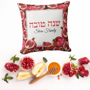 Red Pomegranate Rosh Hashanah Cushion