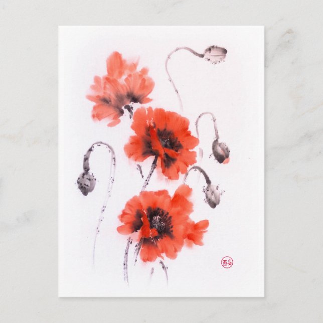 Red poppies sumie ink and watercolor postcard (Front)