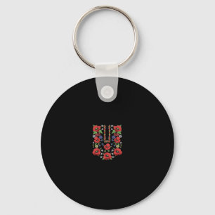 Red Poppies Ukraine Cute Floral Ukrainian Vyshyvan Key Ring