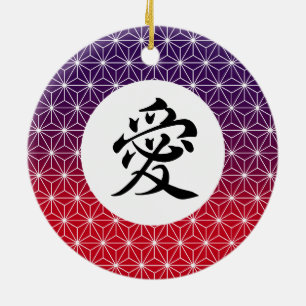 Red & Purple Asanoha Personalised Kanji Japanese Ceramic Tree Decoration