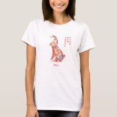 Red Rabbit Origami Year of the Rabbit 2023  T-Shirt (Front)