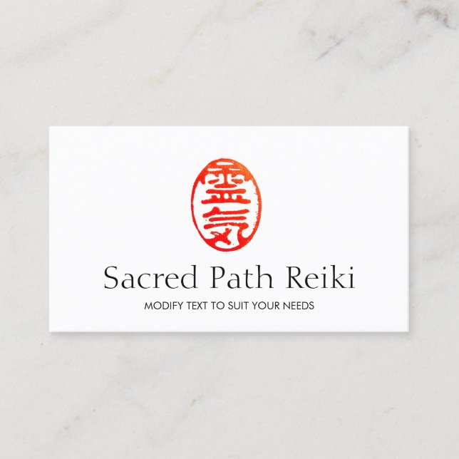 Red Reiki Master Symbol Business Card (Front)