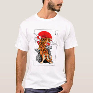 Red Rising Sun Flag Japan Style Tokyo Asia Japanes T-Shirt